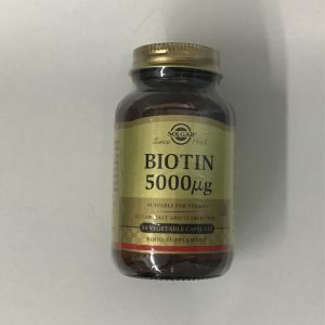 Solgar Biotin 5000ug 50 veg caps ( Vitamin B7)
