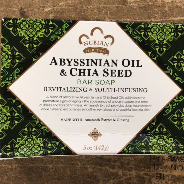 Nubian Heritage Honey & Blackseed Soap