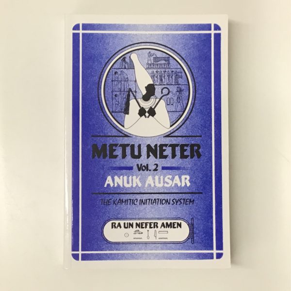 Metu Neter Vol 2
