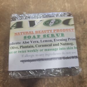 AVOC Natural Beauty Soap Face Scrub - Brown