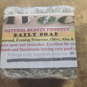 AVOC Natural Beauty Daily Soap - Brown